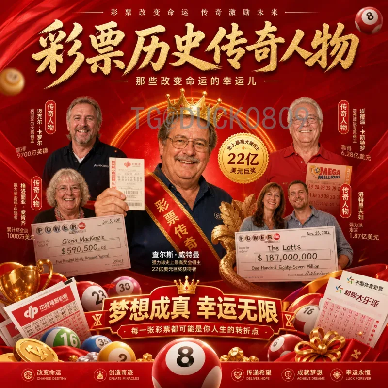 完整2026年国际足联世界杯完整赛程完整版：从小组赛到决赛的详细指南